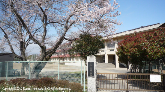 水戸第四中学校