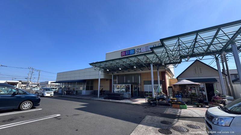 セイブ食彩館元吉田店
