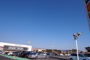 グランステージ山新
