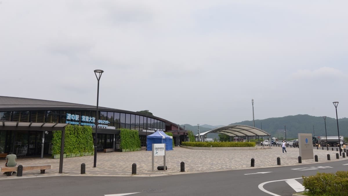 道の駅〜常陸大宮かわプラザ〜