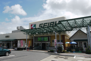セイブ元吉田店食彩館様