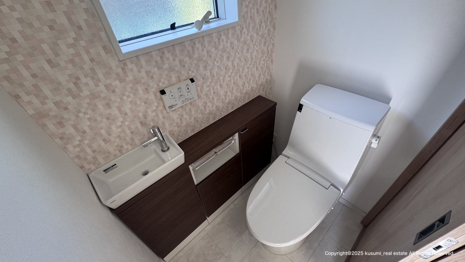 ワークスペース