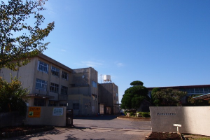 見川中学校