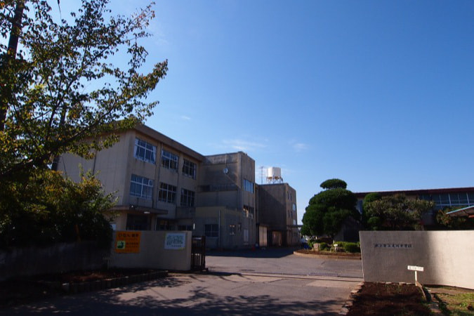 見川中学校